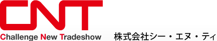 株式会社シー・エヌ・ティ